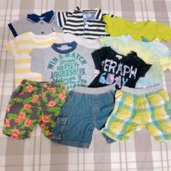 まとめ売り❤️90 男の子　半袖　ブリーズ　トップス　ズボン　半ズボン　カットソー