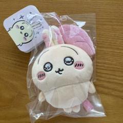 新品未使用タグ付き　ちいかわ　スッキリ目のうさぎマスコット　ステッカー付き ☺️新品・未開封・タグ付き☺️☆ちいかわ スッキリ目のうさぎ