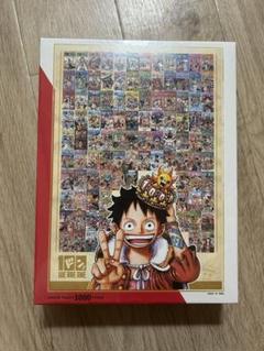 2025年最新】ワンピース パズル 1000の人気アイテム - メルカリ