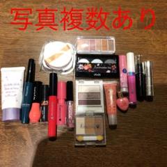 コスメ　まとめ売り　大量　100点以上 100均・プチプラ・付録コスメまとめ売り（未使用品あり） - メルカリ