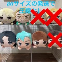BTS TinyTAN メガジャンボ寝そべりぬいぐるみ　 40センチ m82940097906_1.jpg?1647385706