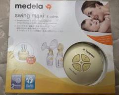 medela swing maxi & calma