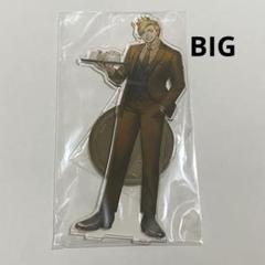 【送料込】ジャンケットバンク 獅子神敬一 グッズ4点セット Amazon.co.jp: 獅子神敬一グッズセット ジャンケットバンク