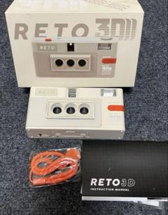 2025年最新】Reto3Dの人気アイテム - メルカリ
