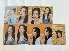 ITZY イェジ トレカ まとめ売り