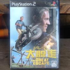 大脱走 THE GREAT ESCAPE