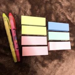付箋 蛍光ペン マーカー ポストイット 強粘着 まとめ売りのサムネイル