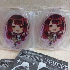 ホロライブ アクリルスタンド オリジン1 ロボ子さん　2個セット