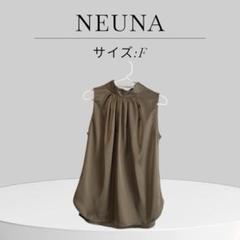 NEUNA ヌナ ノースリーブブラウス サイズF オリーブ ギャザー 光沢