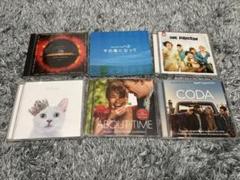2025年最新】結婚式 cd セットの人気アイテム - メルカリ