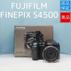 2025年最新】FinePix S4500の人気アイテム - メルカリ