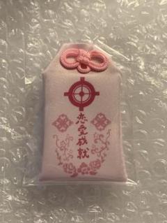 【超レア】大森靖子　コラージュ フード付きパーカー　フリーサイズ　未使用 2025年最新】大森靖子 大森靖子 の人気アイテム - メルカリ