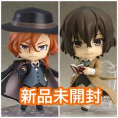 ねんどろいど 文豪ストレイドッグス 中原中也 ノンスケール Abs Amp Pvc製 塗装済み可動フィギュアの中古 未使用品を探そう メルカリ ねんどろいど 文豪ストレイドッグス 中原中也 ノンスケール Abs Amp Pvc製 塗装済み可動フィギュアの中古 未使用品を探そう メルカリ