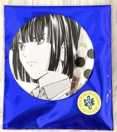 小畑健展　ヒカルの碁　缶バッジ　塔矢アキラ Touya Akira - Badge - Hikaru no Go (塔矢アキラ(スーツ