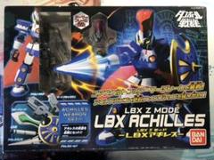 ダンボール戦機 LBX Z MODE アキレス - メルカリ