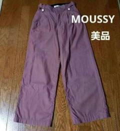 MOUSSY マウジー ボトムス ワインレッド