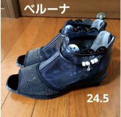 メッシュ サンダル キラキラビジュー付き 24.5 メッシュ ベルーナ