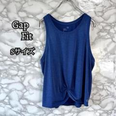 962 Gap Fit ネイビー ノースリーブ Sサイズ タンクトップ ヨガ
