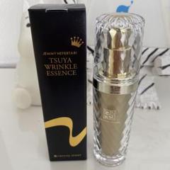 15ml.jpg