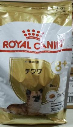 ロイヤルカナン チワワ高齢3kg×4個