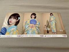 生写真 4種コンプ まとめ
