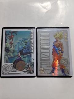 ugm10-011daおまけ付き Amazon | スーパードラゴンボールヒーローズ UGM10-011 DA