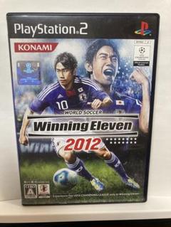 ワールドサッカーウイニングイレブン2012