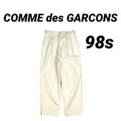 【超希少】 COMME des GARCONS 1998SS ワイド パンツ 白 m82946703814_1.jpg?1717500565