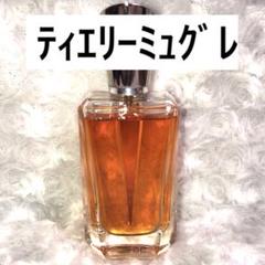 Thierry Mugler ティエリーミュグレートラバース レミロワ