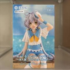 【未開封】洛天依 フィギュア タイクレ　ぬーどるストッパー　coreful 洛天依 ぬーどるストッパーフィギュア-洛天依・Fallen angel ver