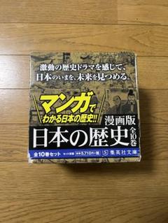 送料無料　毎日かあさん　全14巻　完結セット　西原理恵子 結婚生活と子育て漫画 送料無料 毎日かあさん 全14巻 完結セット 西原理恵子 結婚生活