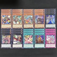 ホープデッキ 2025年最新】ホープデッキの人気アイテム - メルカリ