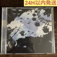 2025年最新】PLASTIC tree cdの人気アイテム - メルカリ