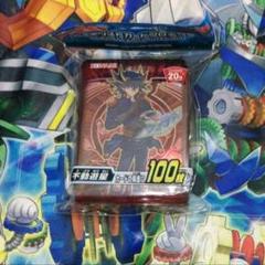 2025年最新】遊星 スリーブの人気アイテム - メルカリ