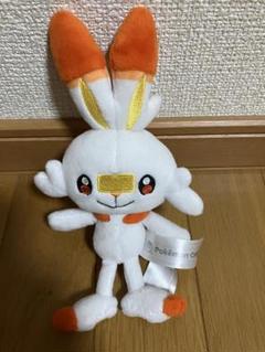 2025年最新】ヒバニー ぬいぐるみ ポケモンセンターの人気