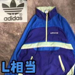 最新入荷 T3948 adidas アノラックパーカー オーバーサイズ 90s 古着 ジャケット・アウター