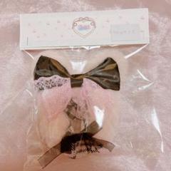【アウトレット品】うさ耳頭巾10cmぬい用