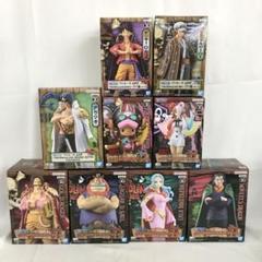 ワンピース DXF & SOFVMATES フィギュアセット まとめ売り VF7B57 未開封 ワンピース DXF まとめ フィギュア 9個セット