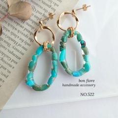 NO.522 ハンドメイド ピアス イヤリング 天然石 ターコイズ レジン