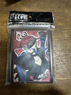 ペルソナ５ 雨宮蓮　スリーブ　※中古 2025年最新】スリーブ ペルソナ5の人気アイテム - メルカリ