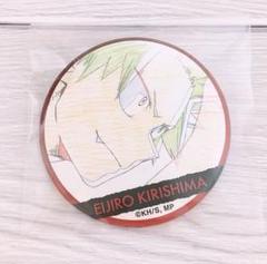 僕のヒーローアカデミア 切島鋭児郎 缶バッジ