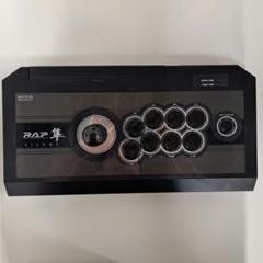 RAP 隼 リアルアーケードプロ.V SILENT サイレント PS3・PS4