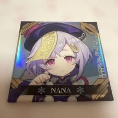 原神　七七　GIGO スクエア　缶バッジ　プライズ　セガ　ホログラム