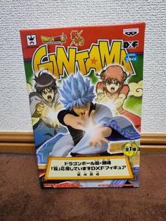 ドラゴンボール超×銀魂「超」応援していますDXFフィギュア