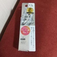クイックビューティー 薬用 デオドラント フットクリーム