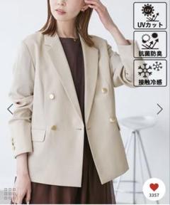 未使用級✨SNIDEL　スナイデル　Sustainaダブルジャケット　ベージュS SNIDEL（スナイデル）の「Sustainableダブルジャケット（その他