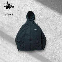 希少STUSSYステューシーフルジップスウェットパーカー鬼フェードブラック短丈S