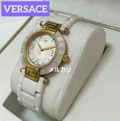VERSACE 腕時計 メンズ レイヴ 92Q シェルホワイト クォーツ