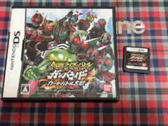 仮面ライダー バトル ガンバライド カードバトル大戦