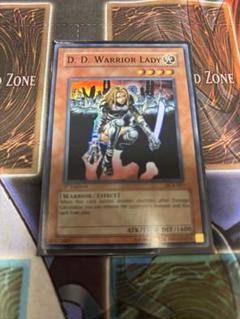 遊戯王　異次元の女戦士　旧アジア版　1st　スーパーレア　英語 遊戯王 異次元の女戦士 旧アジア版 英語表記 1st スーパー DCR